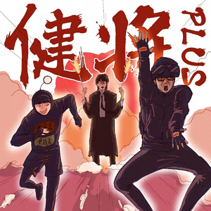 亚洲女ⅤideoSHD黑人
