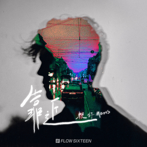 亚洲女ⅤideoSHD黑人
