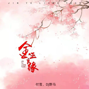 亚洲女ⅤideoSHD黑人
