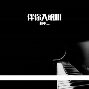 亚洲女ⅤideoSHD黑人
