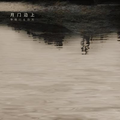 亚洲女ⅤideoSHD黑人
